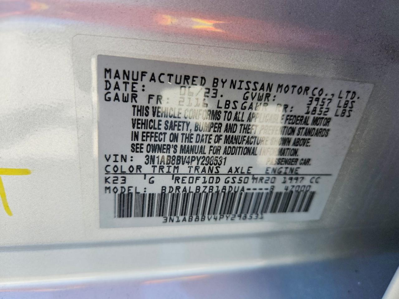 2023 NISSAN SENTRA