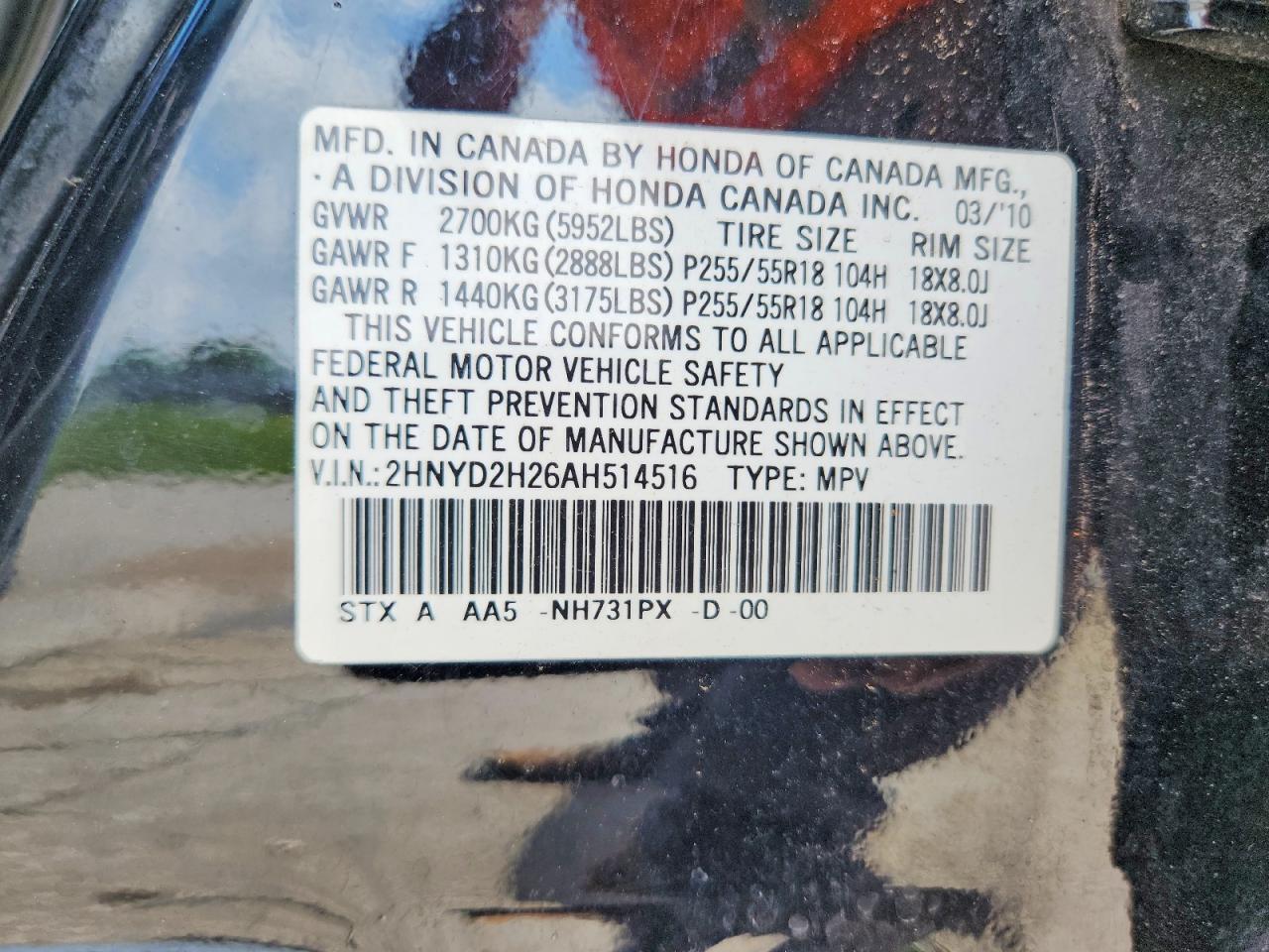 2010 ACURA MDX