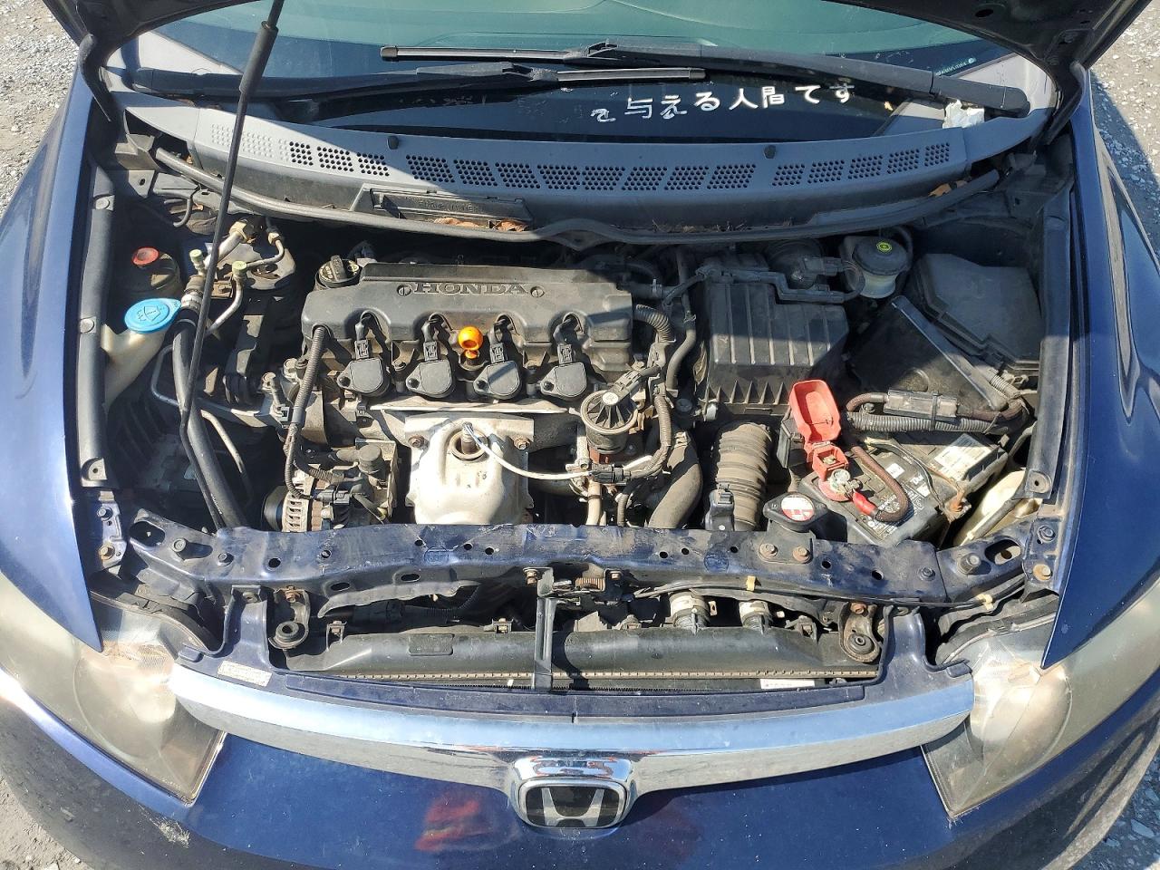 2007 HONDA CIVIC