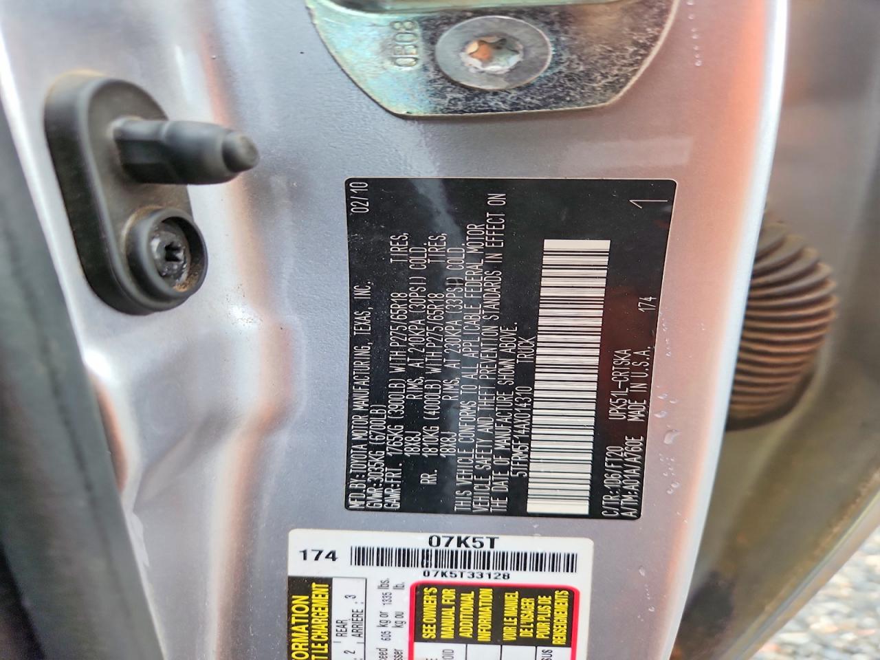 2010 TOYOTA TUNDRA