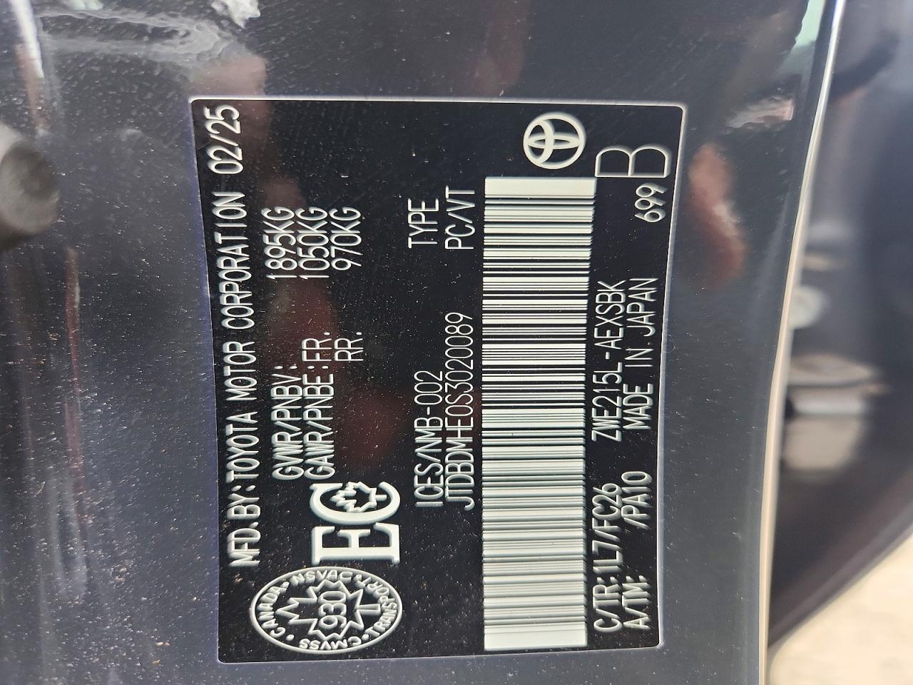2025 TOYOTA COROLLA