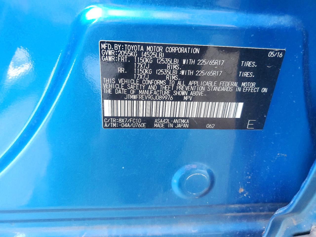 2016 TOYOTA RAV4
