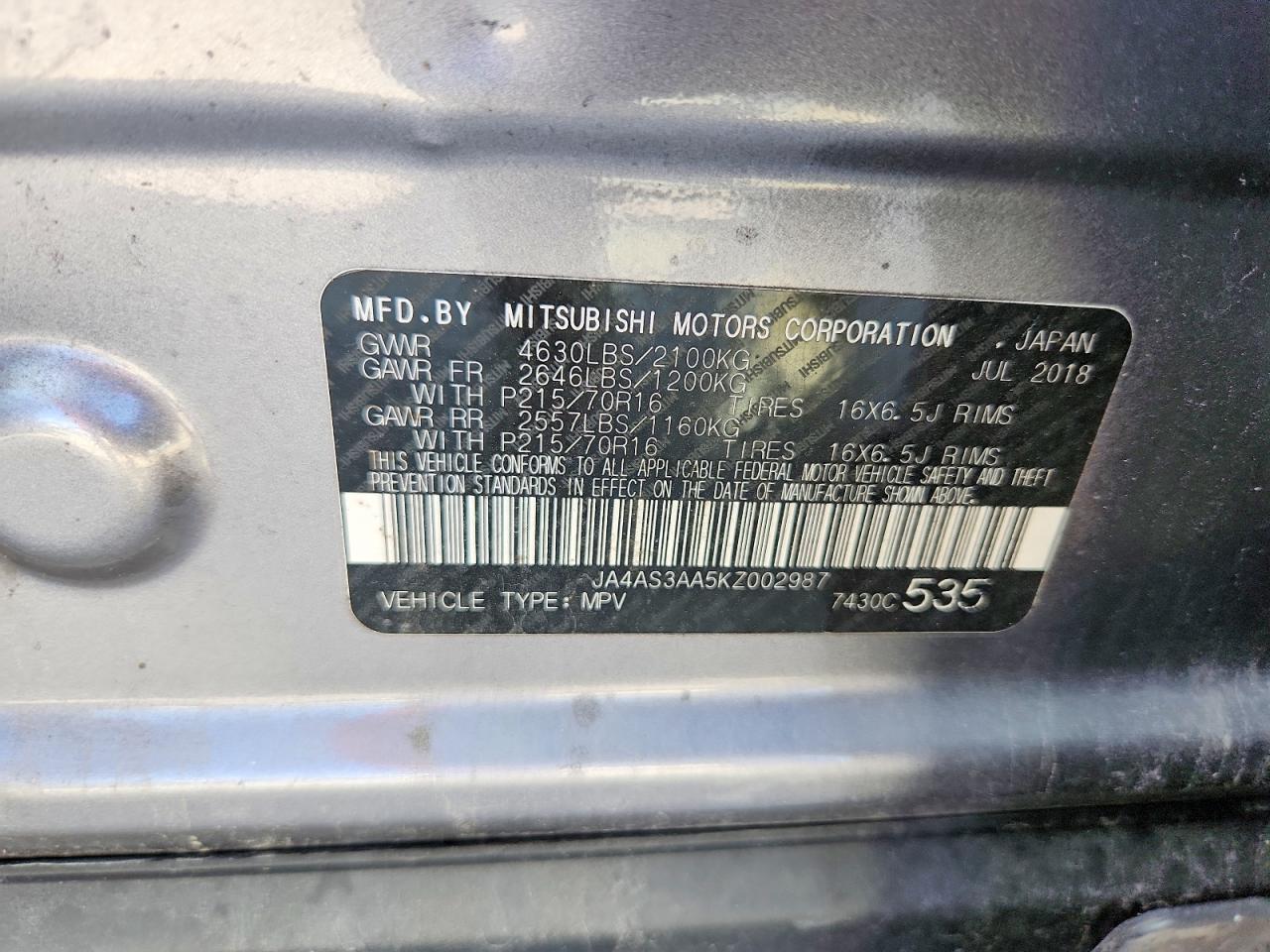 2019 MITSUBISHI ECLIPSE