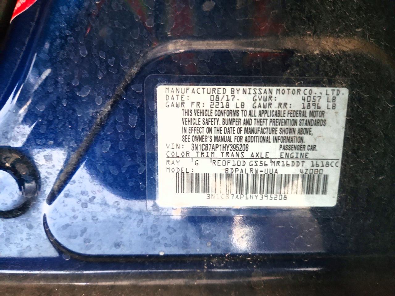2017 NISSAN SENTRA