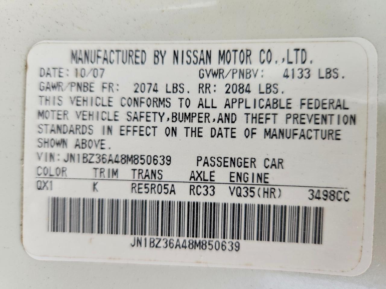 2008 NISSAN 350Z