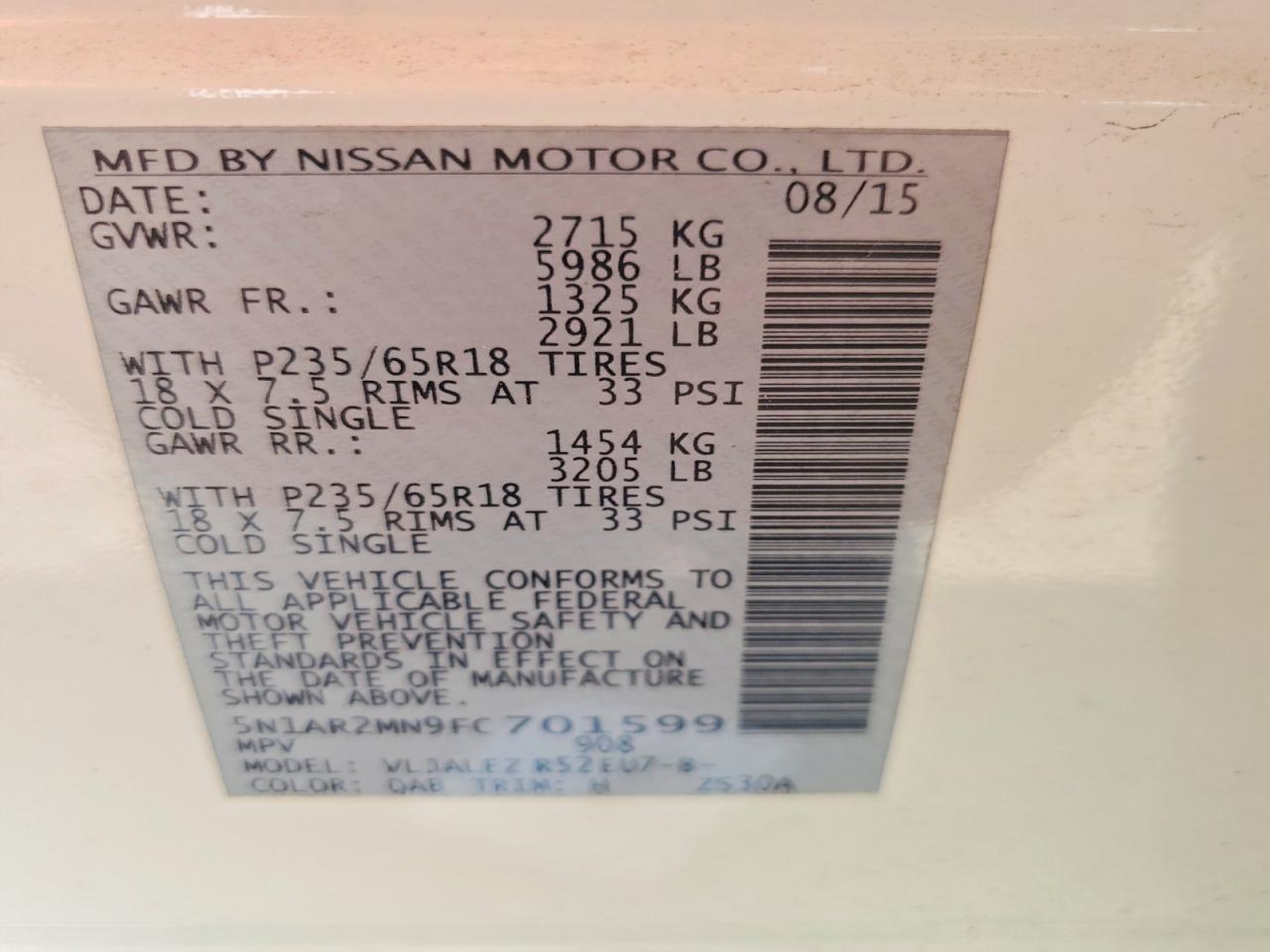 2015 NISSAN PATHFINDER