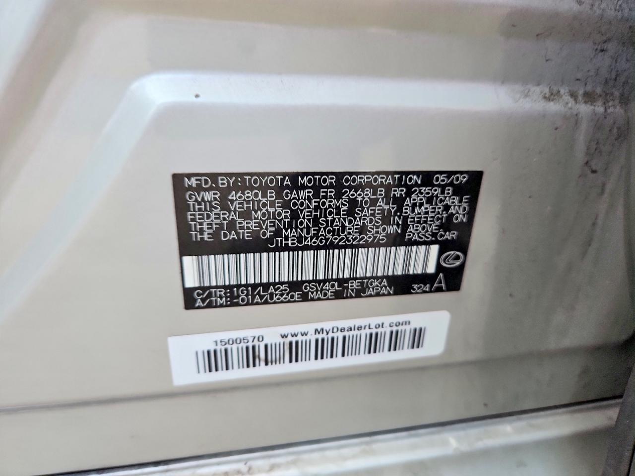 2009 LEXUS ES350