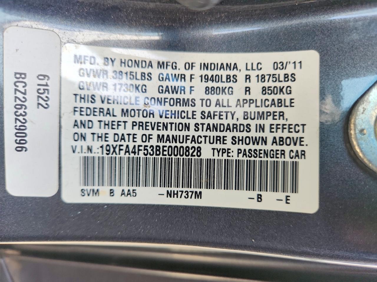 2011 HONDA CIVIC