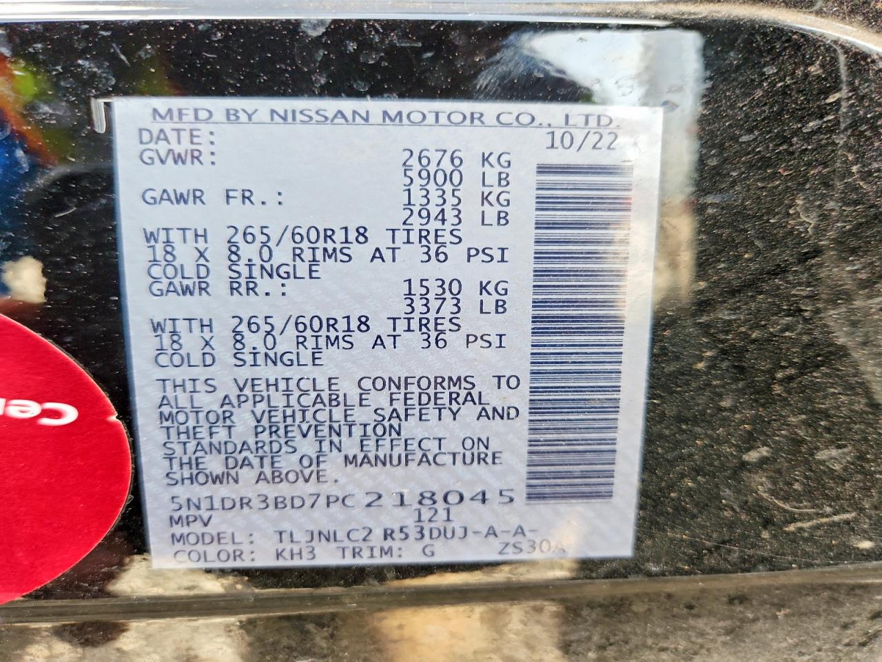 2023 NISSAN PATHFINDER