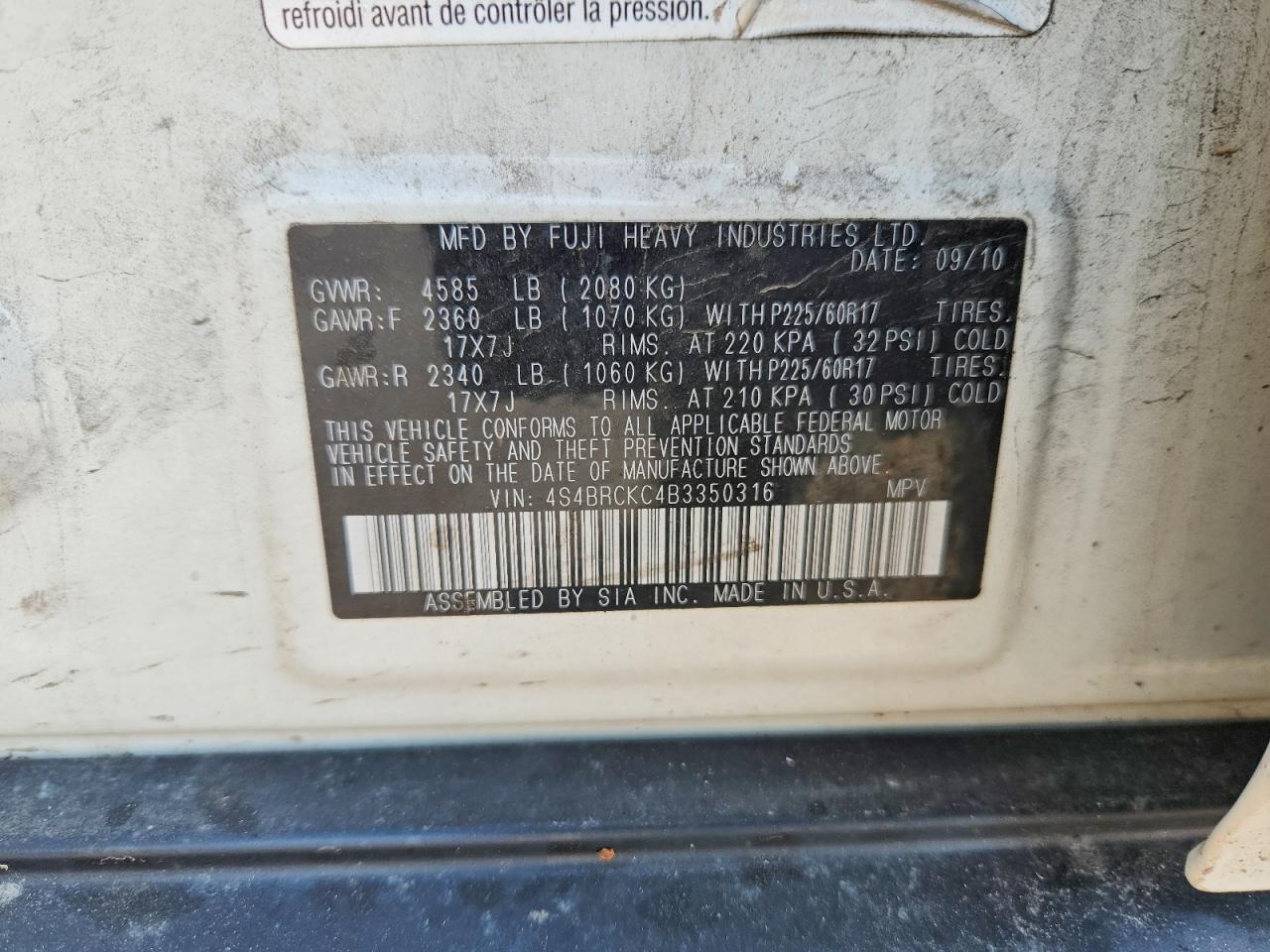 2011 SUBARU OUTBACK