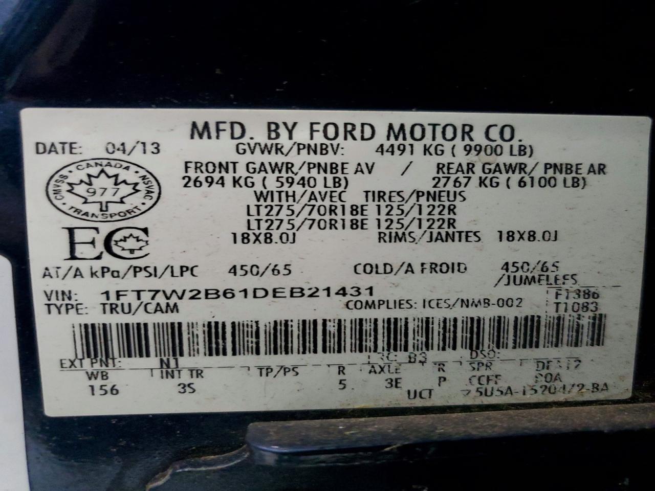 2013 FORD F250