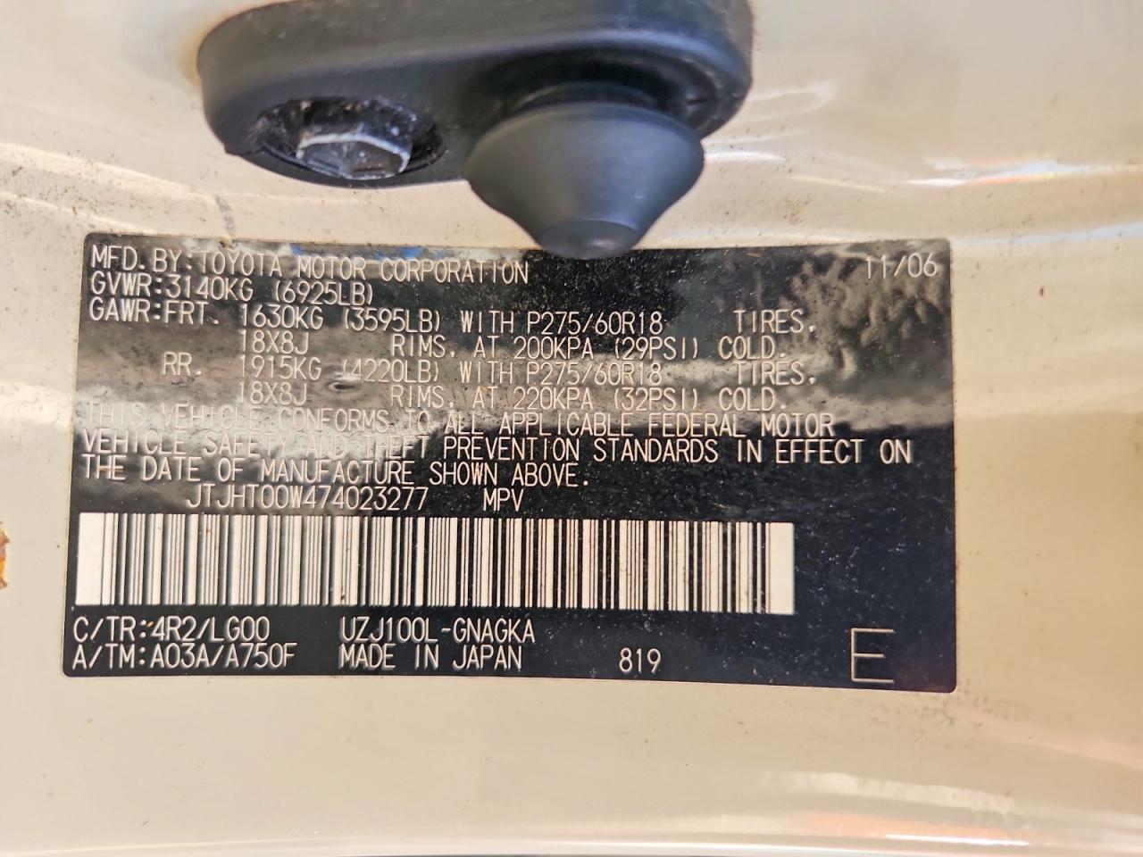 2007 LEXUS LX470