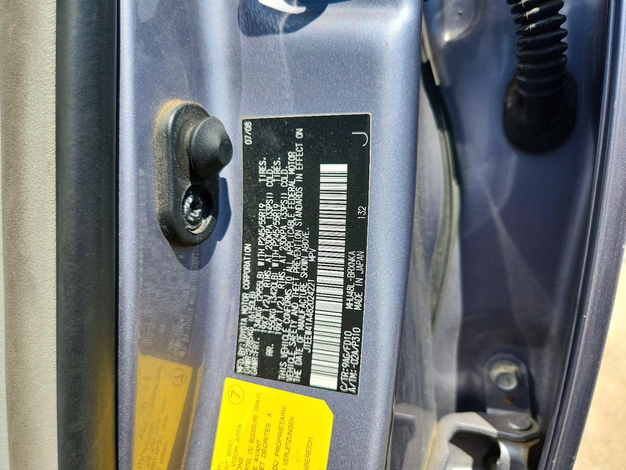 2008 TOYOTA HIGHLANDER