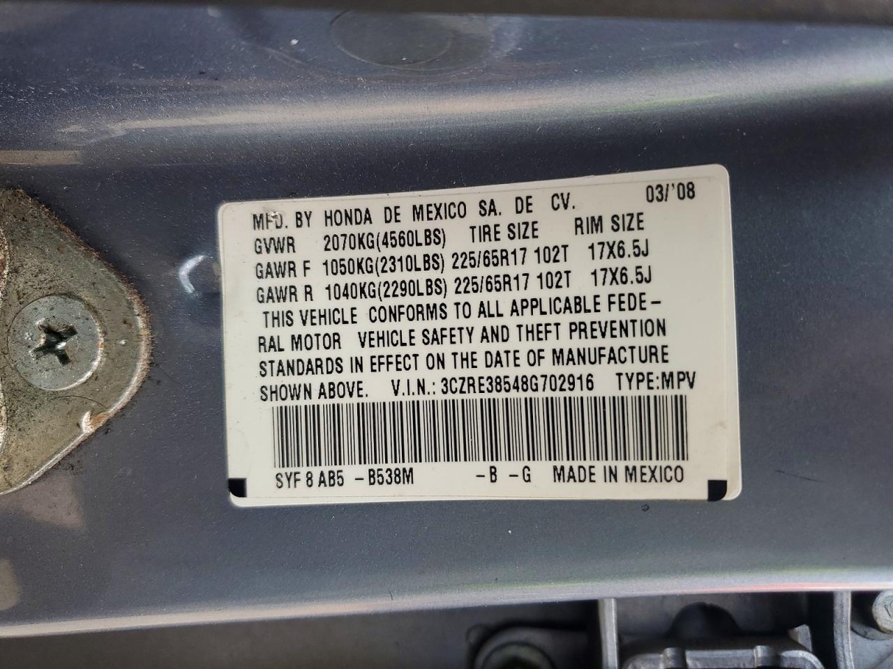 2008 HONDA CRV
