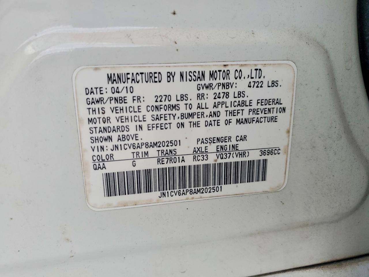 2010 INFINITI G37