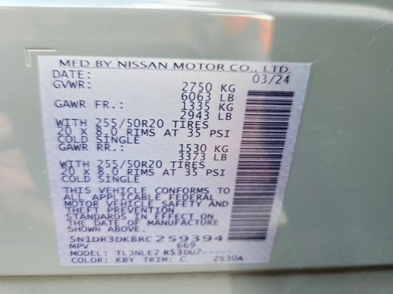 2024 NISSAN PATHFINDER