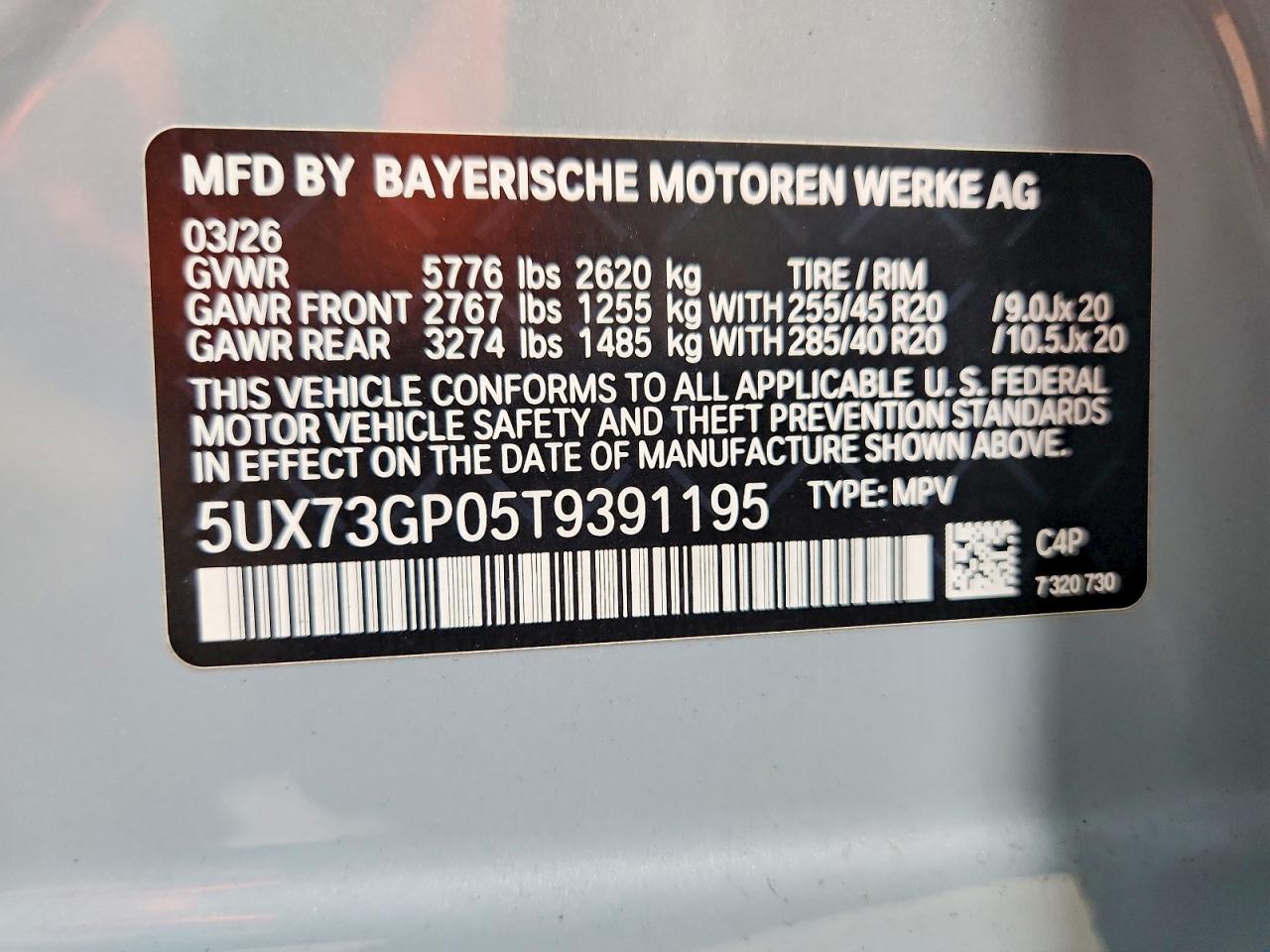 2026 BMW X3