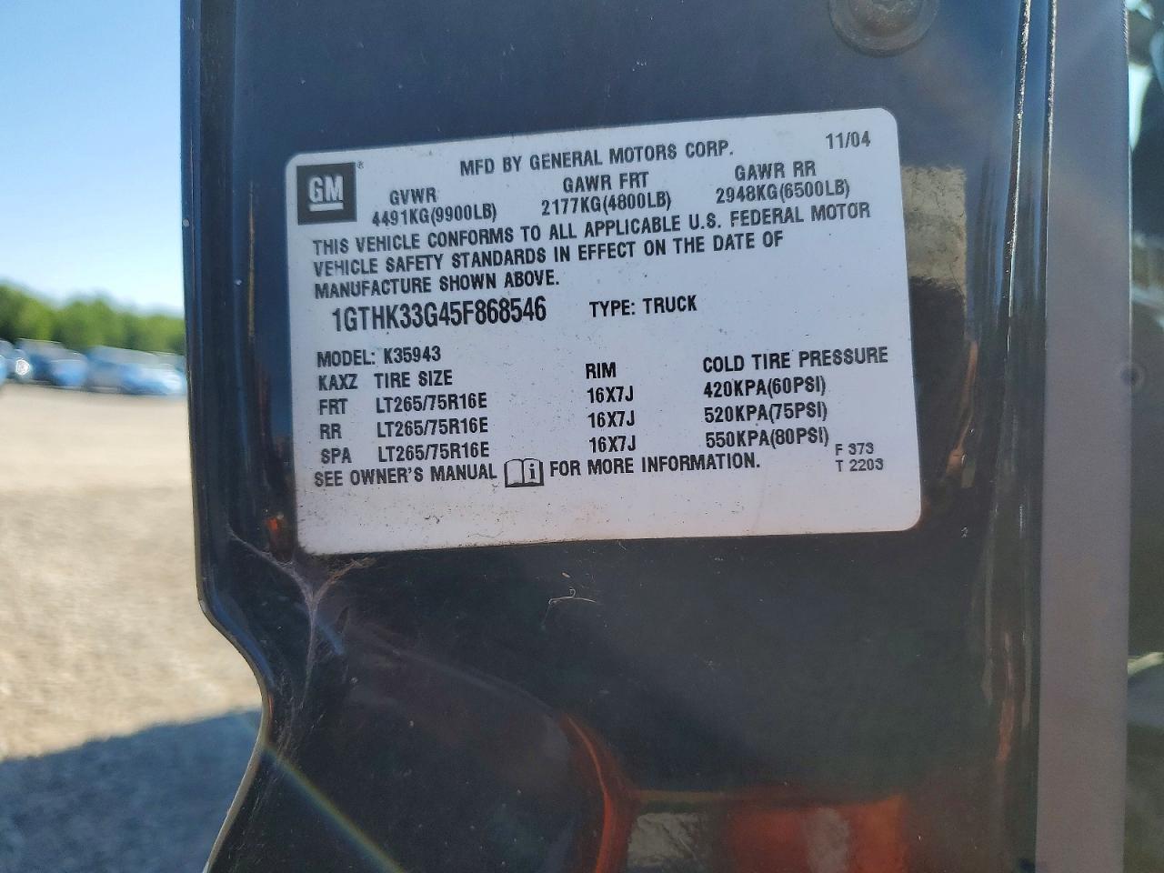 2005 GMC SIERRA