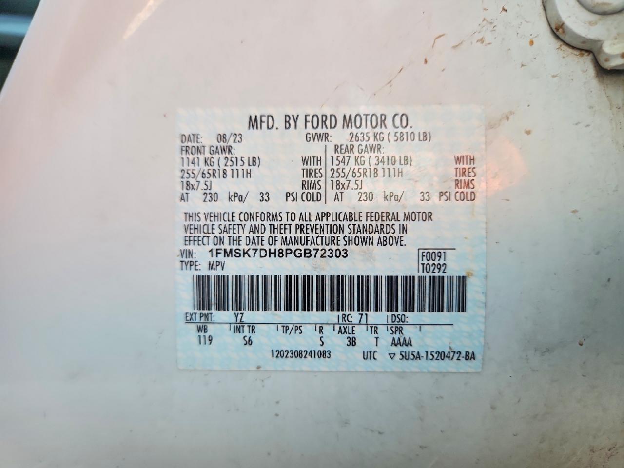 2023 FORD EXPLORER