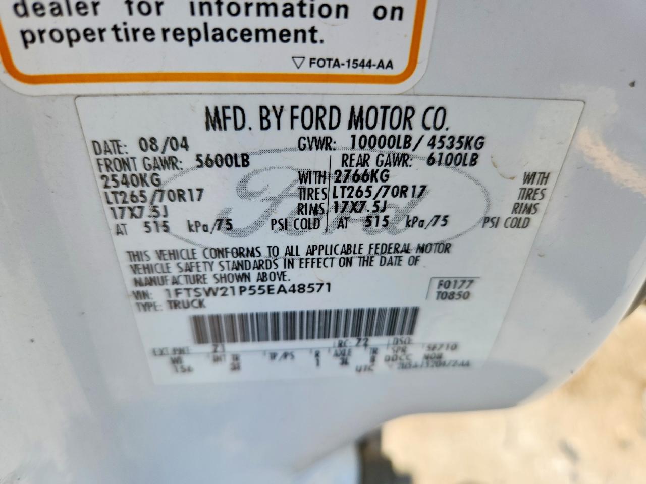 2005 FORD F250