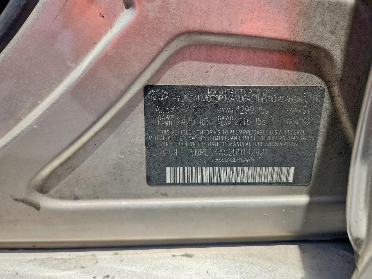 2011 HYUNDAI SONATA