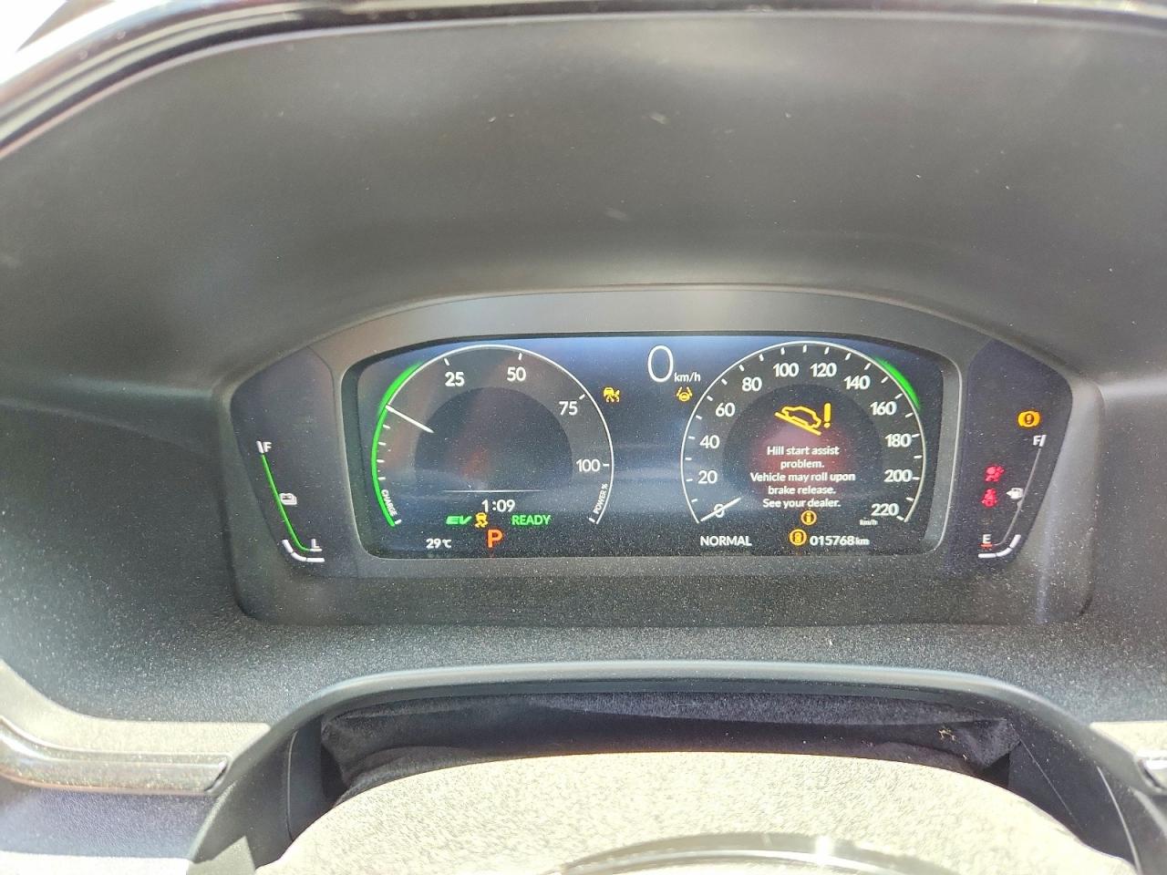 2026 HONDA CRV