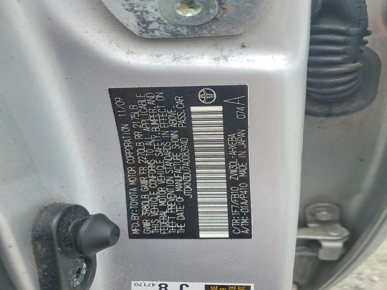 2010 TOYOTA PRIUS