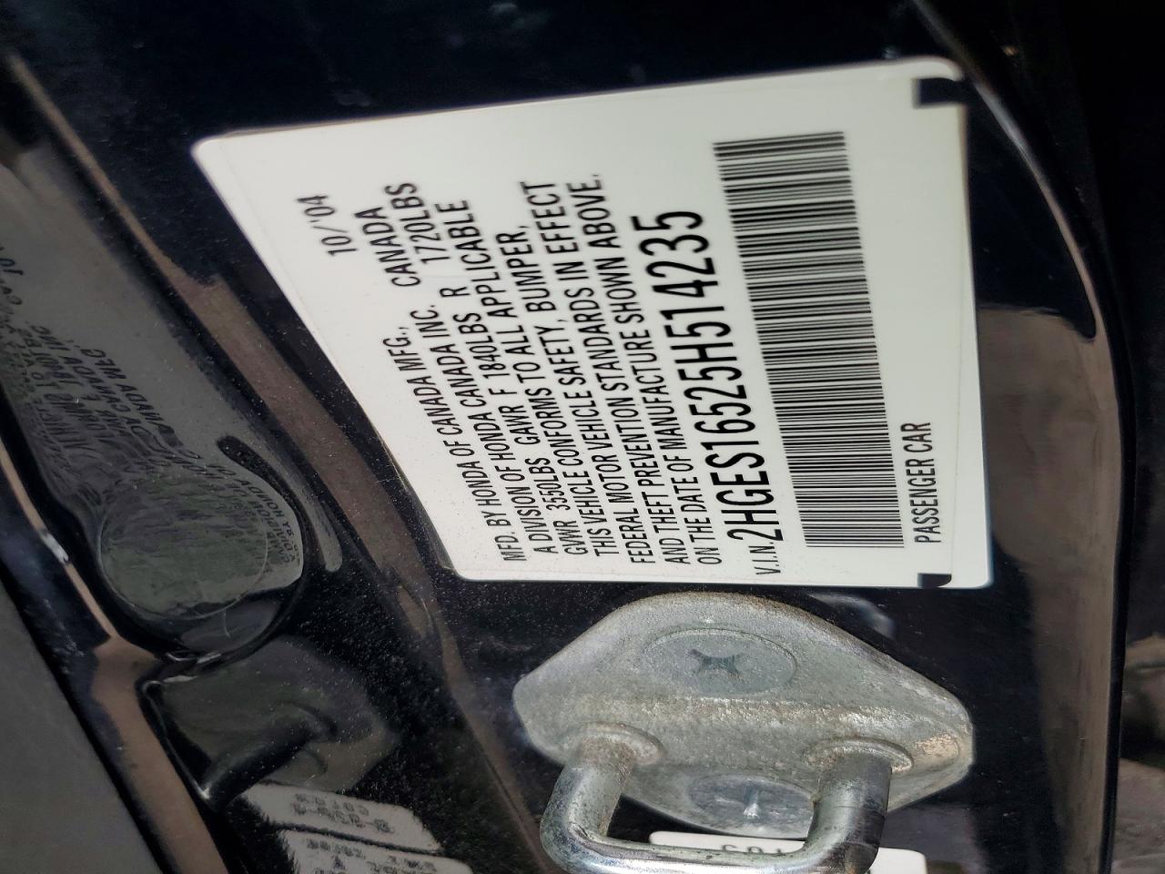 2005 HONDA CIVIC