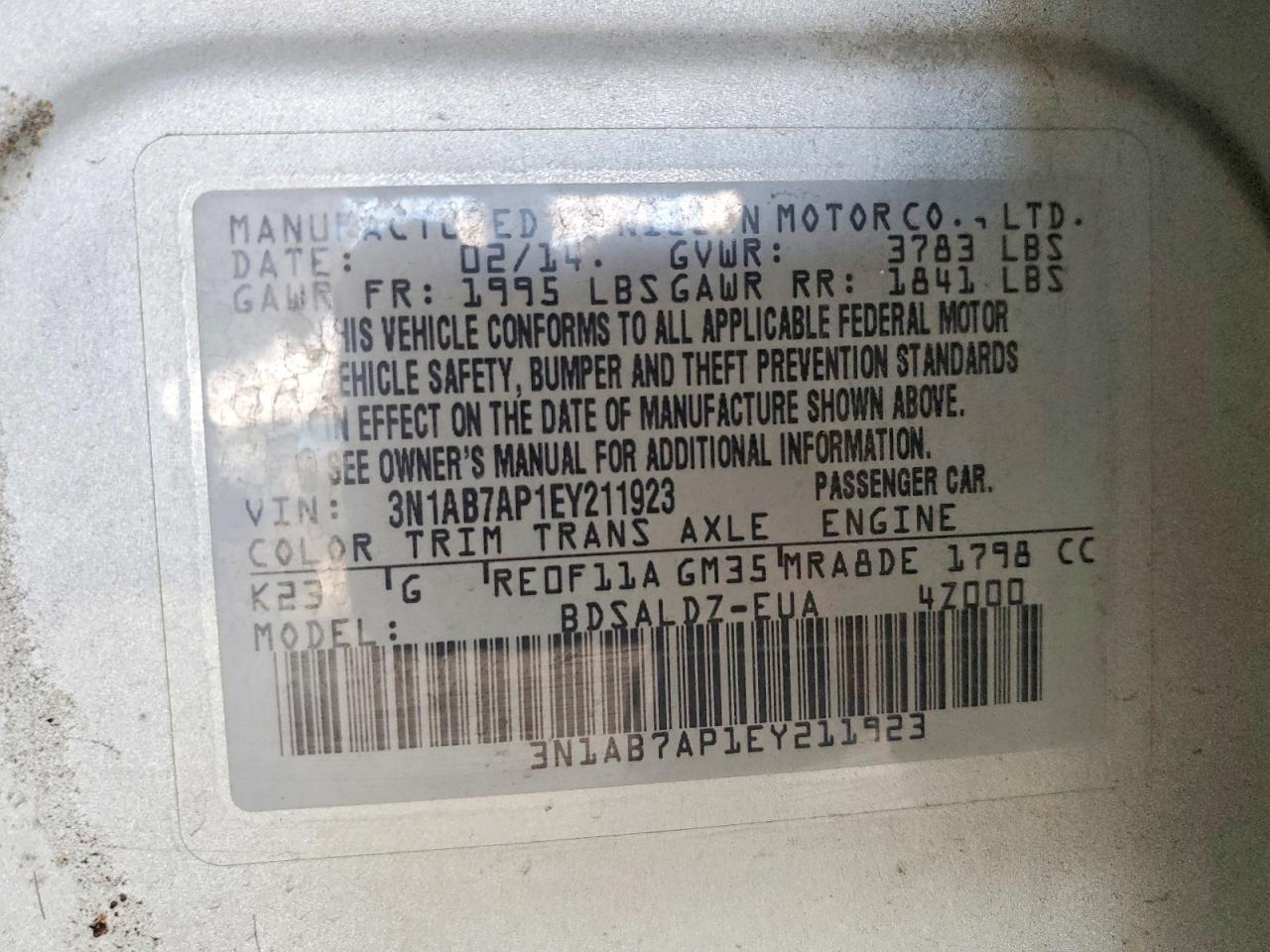 2014 NISSAN SENTRA