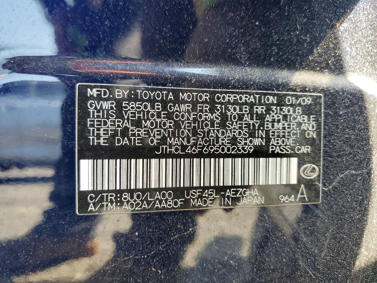 2009 LEXUS LS500