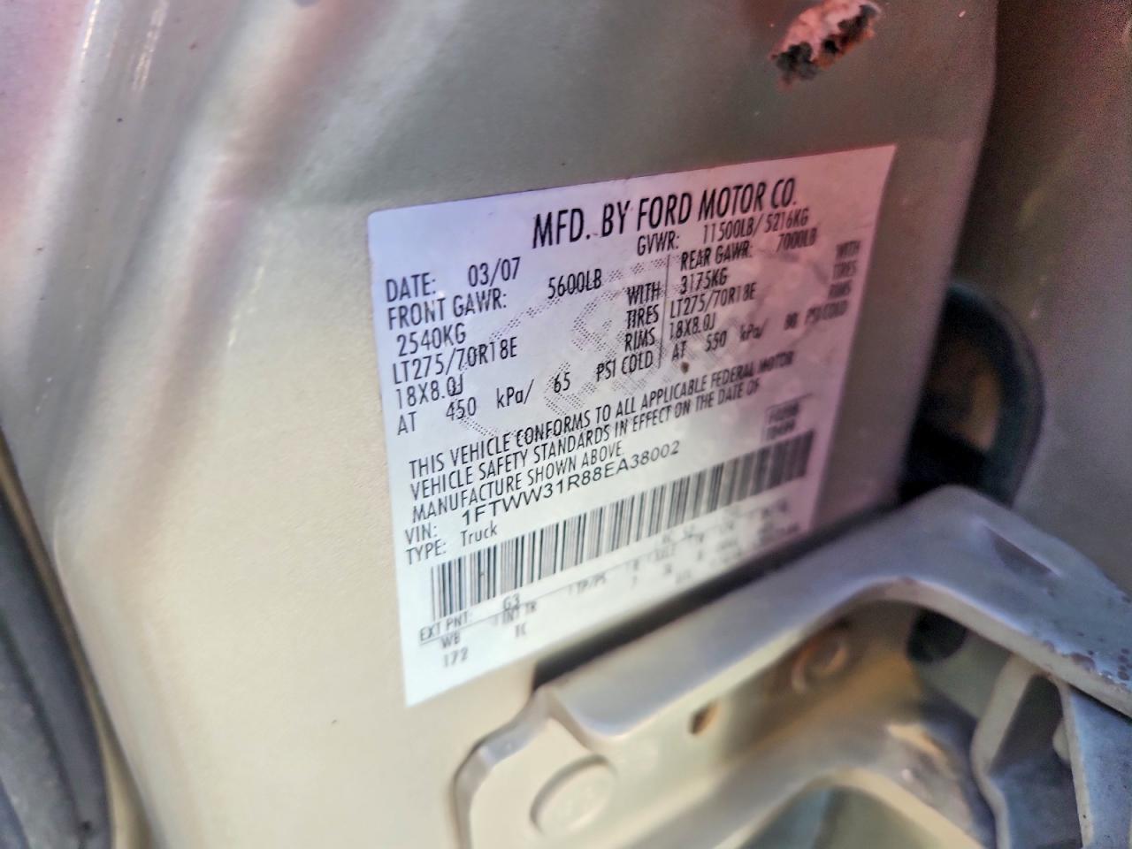 2008 FORD F350