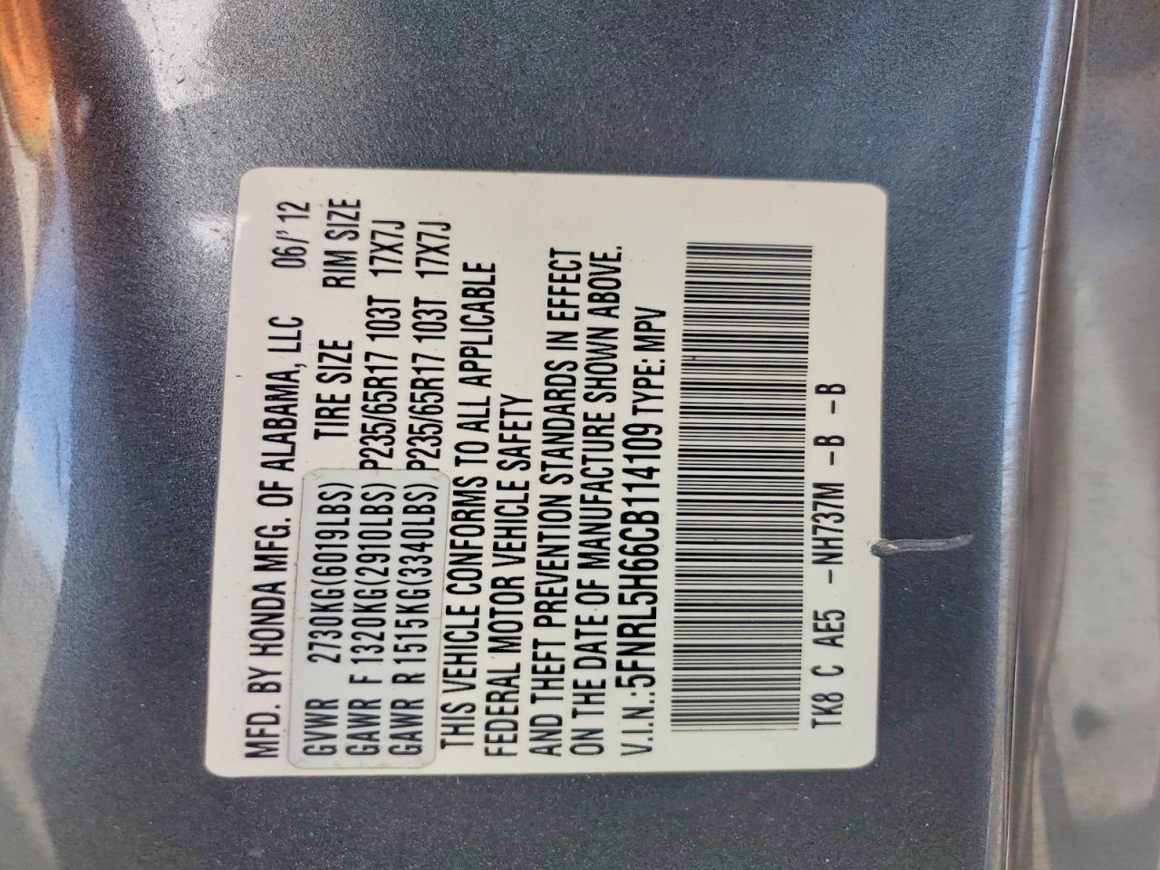 2012 HONDA ODYSSEY