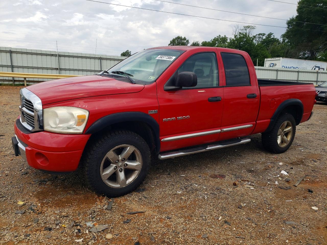 2007 DODGE RAM 1500