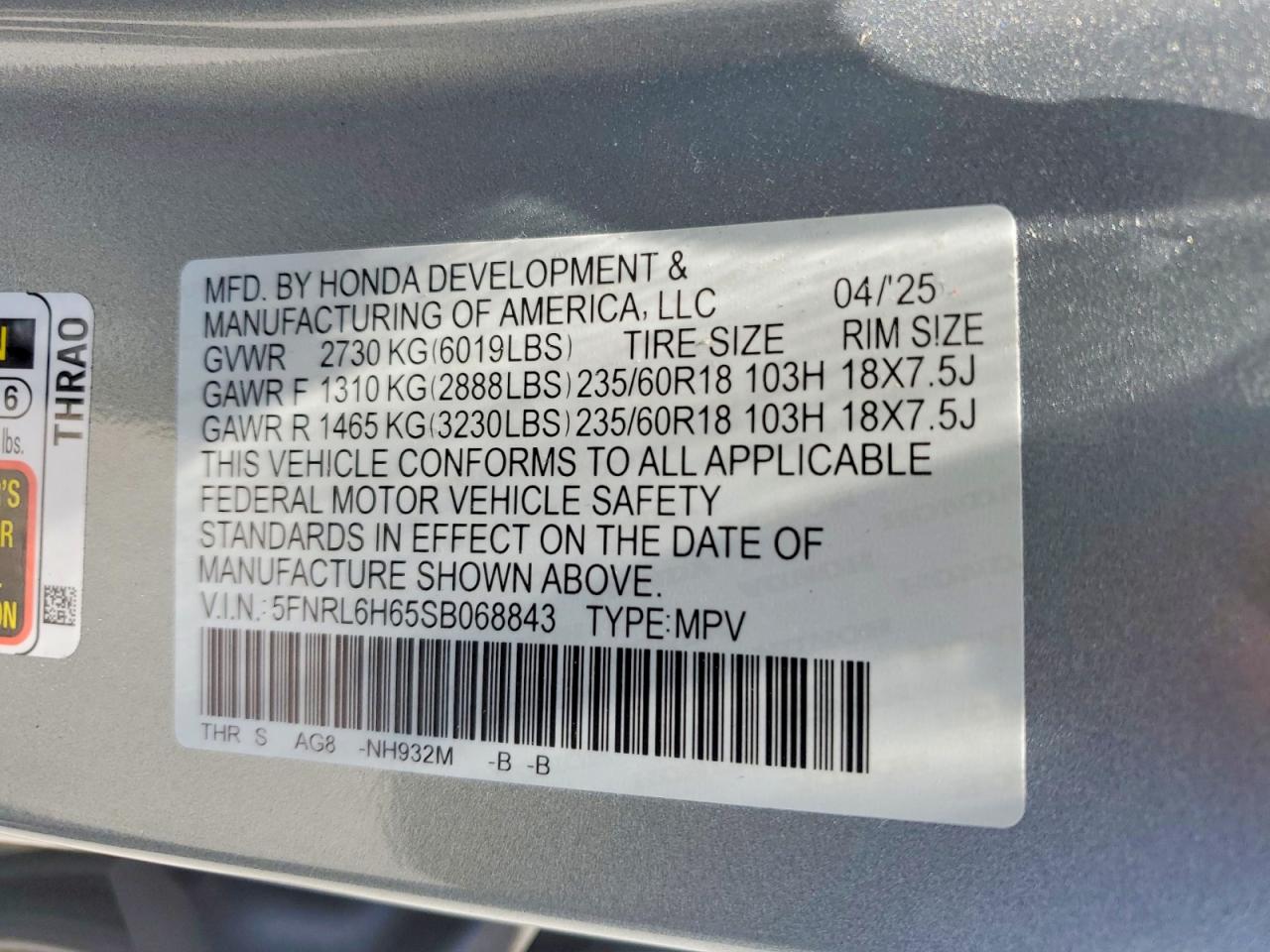 2025 HONDA ODYSSEY