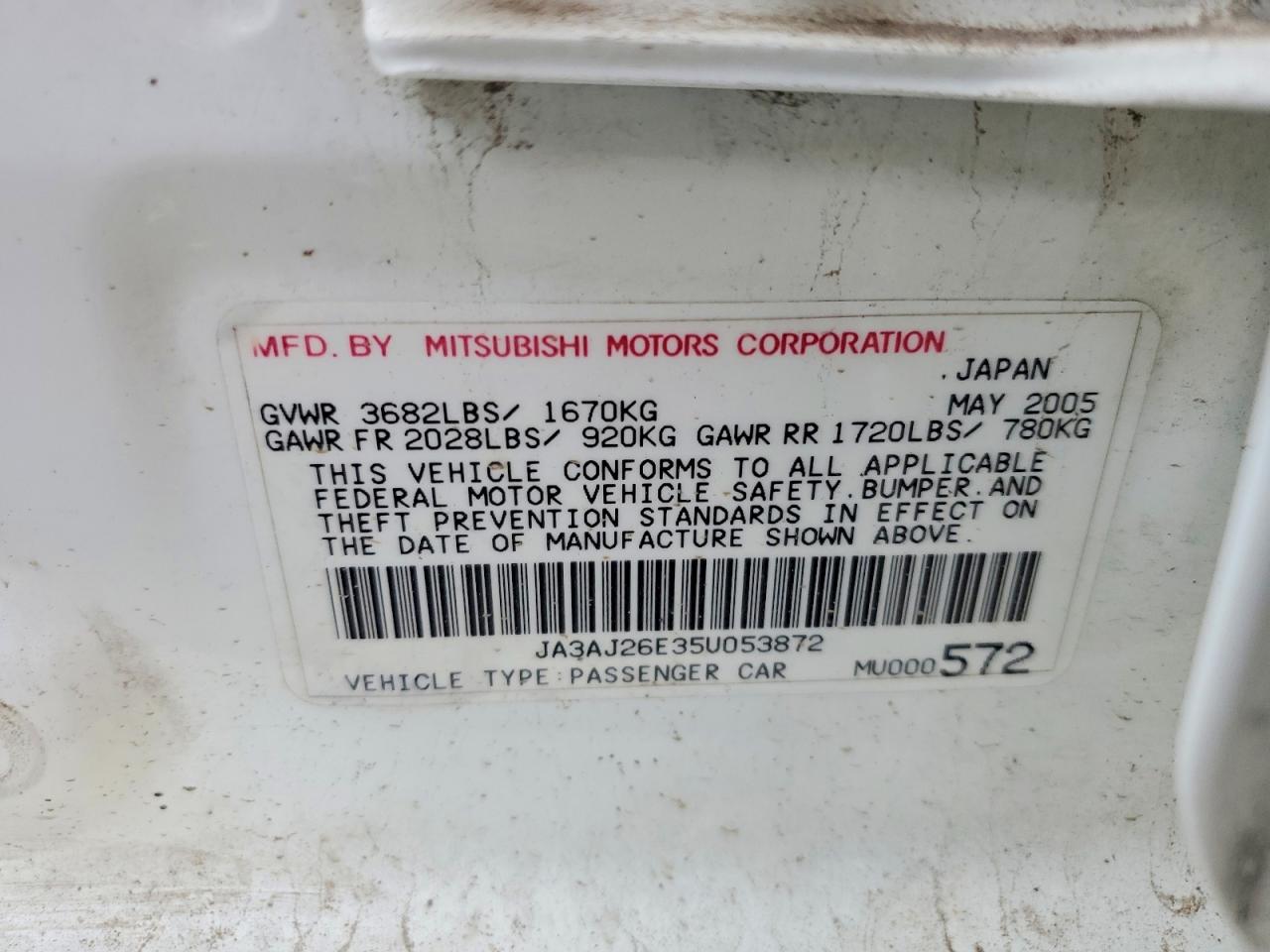 2005 MITSUBISHI LANCER