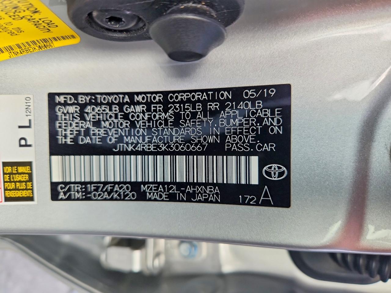 2019 TOYOTA COROLLA