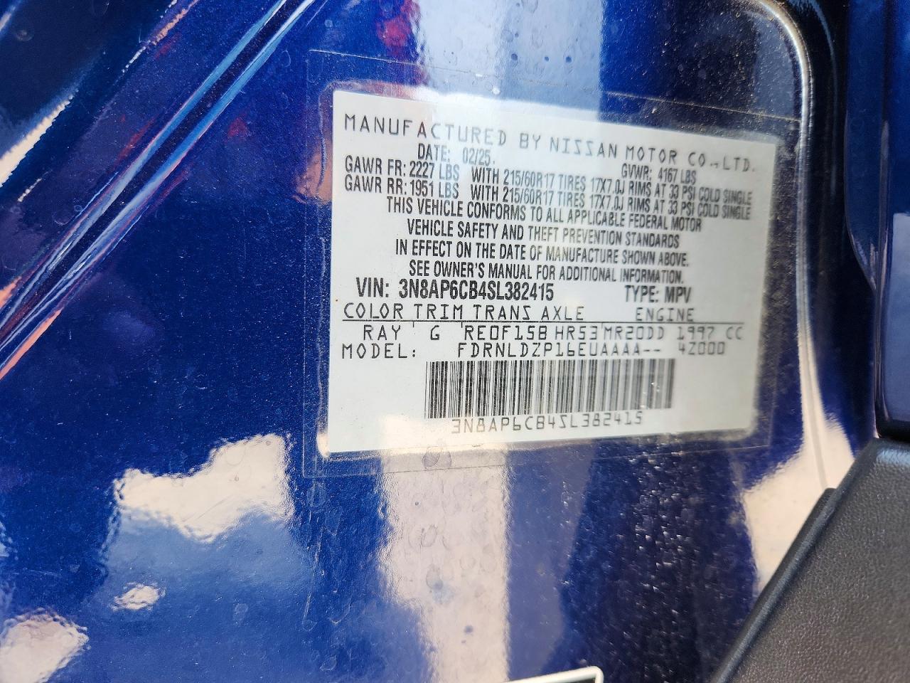 2025 NISSAN KICKS