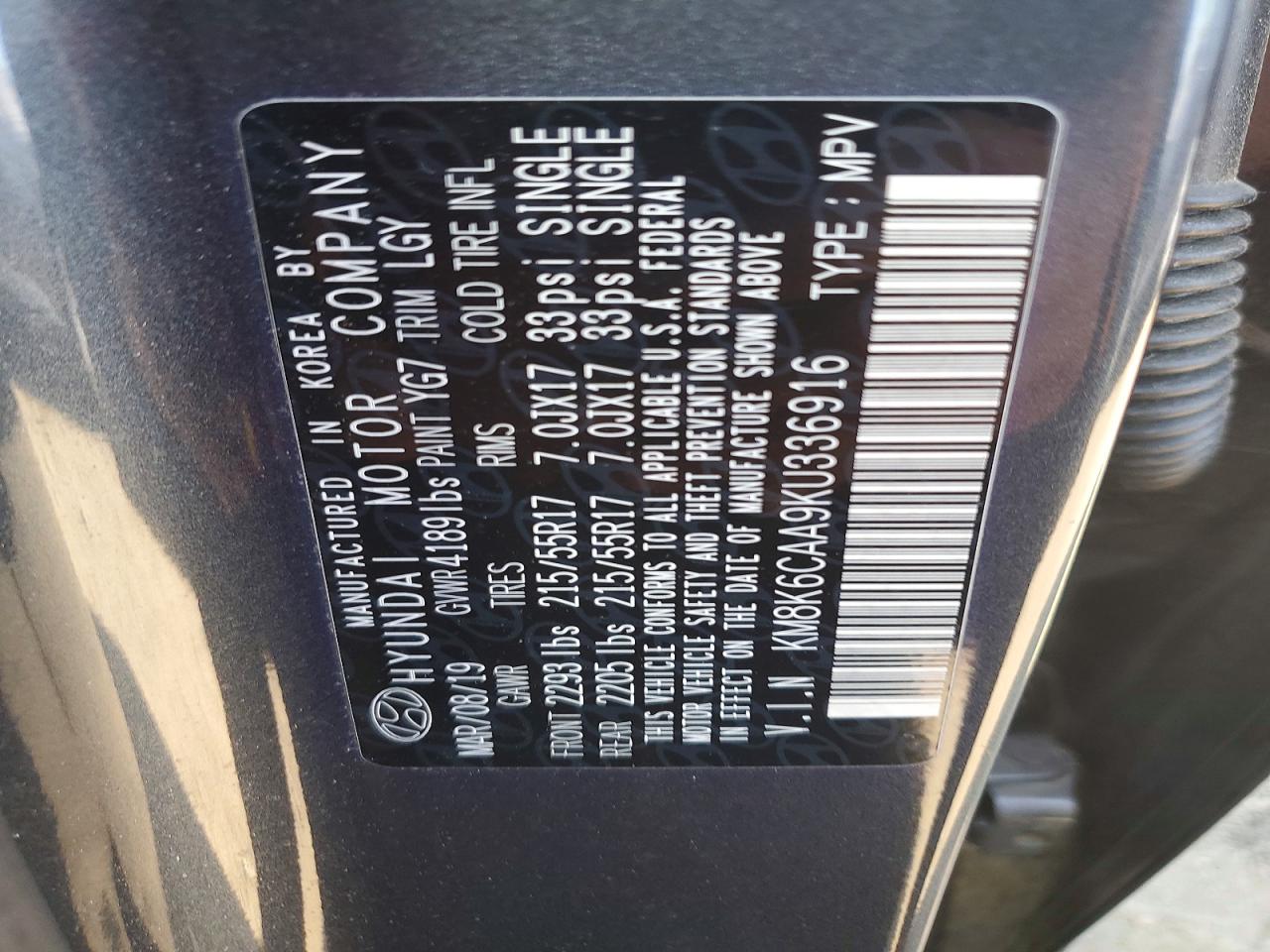 2019 HYUNDAI KONA