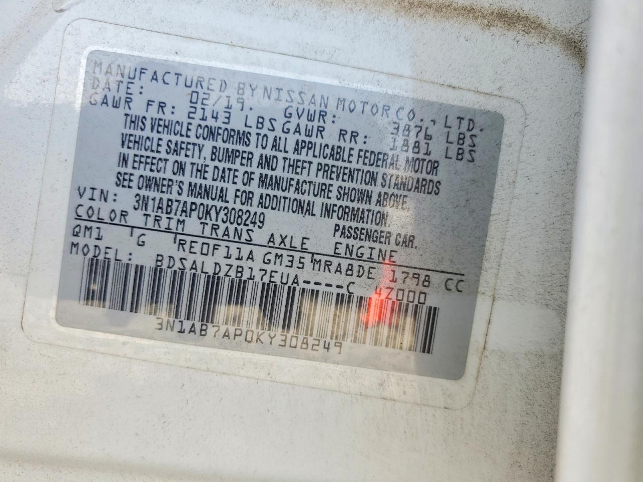 2019 NISSAN SENTRA