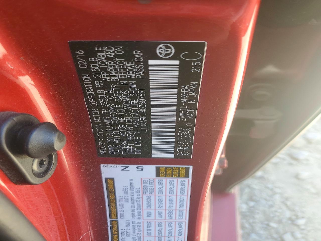 2016 TOYOTA PRIUS