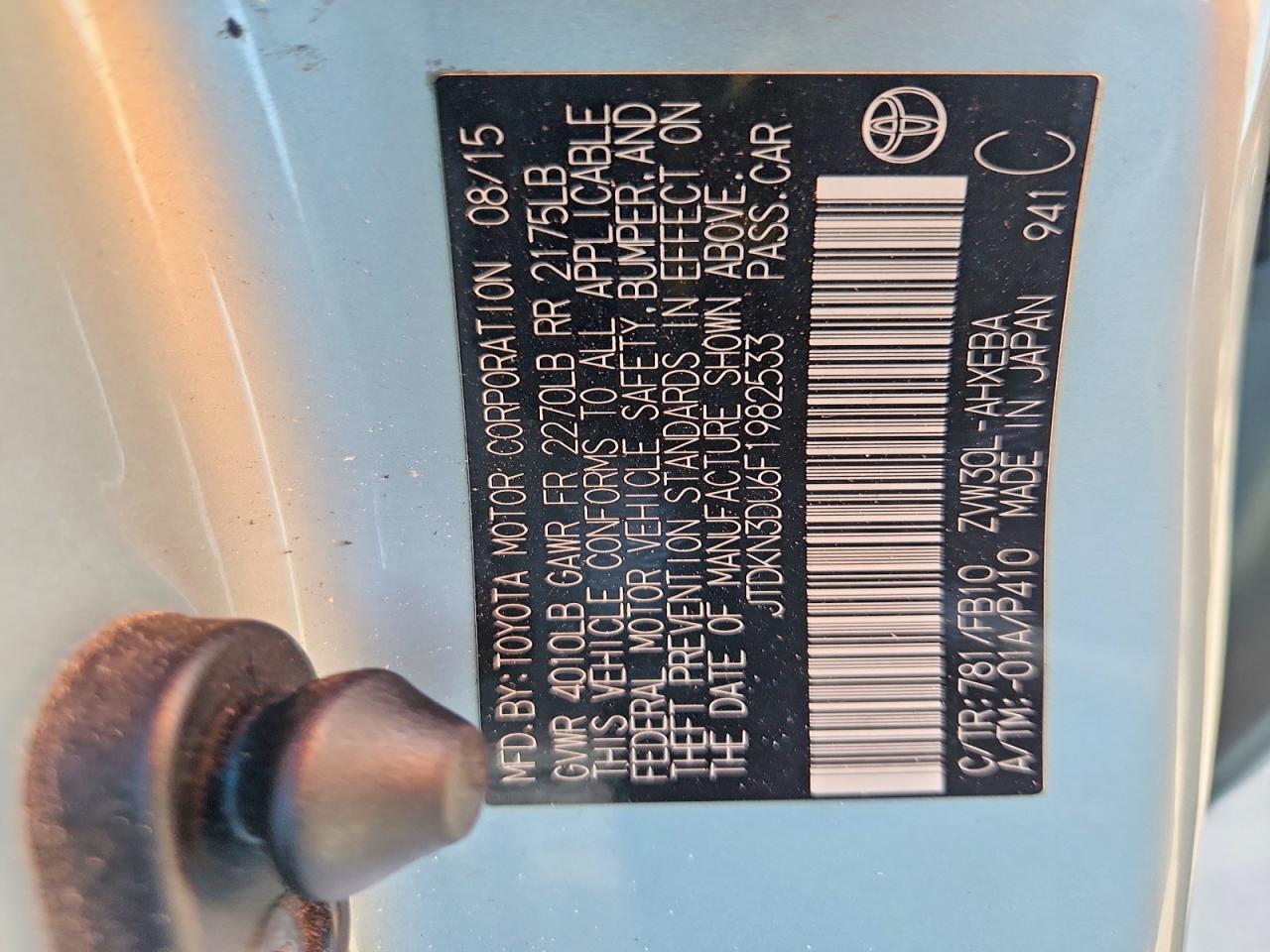 2015 TOYOTA PRIUS