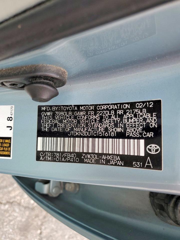 2012 TOYOTA PRIUS