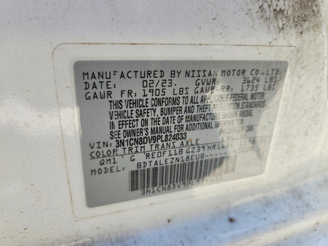 2023 NISSAN VERSA