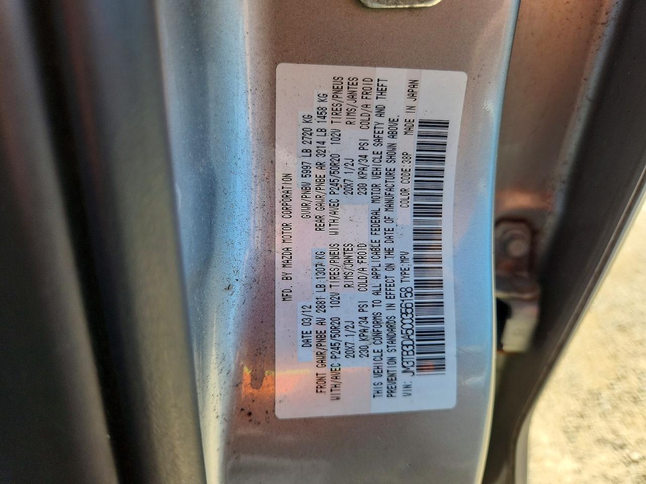 2012 MAZDA CX-9