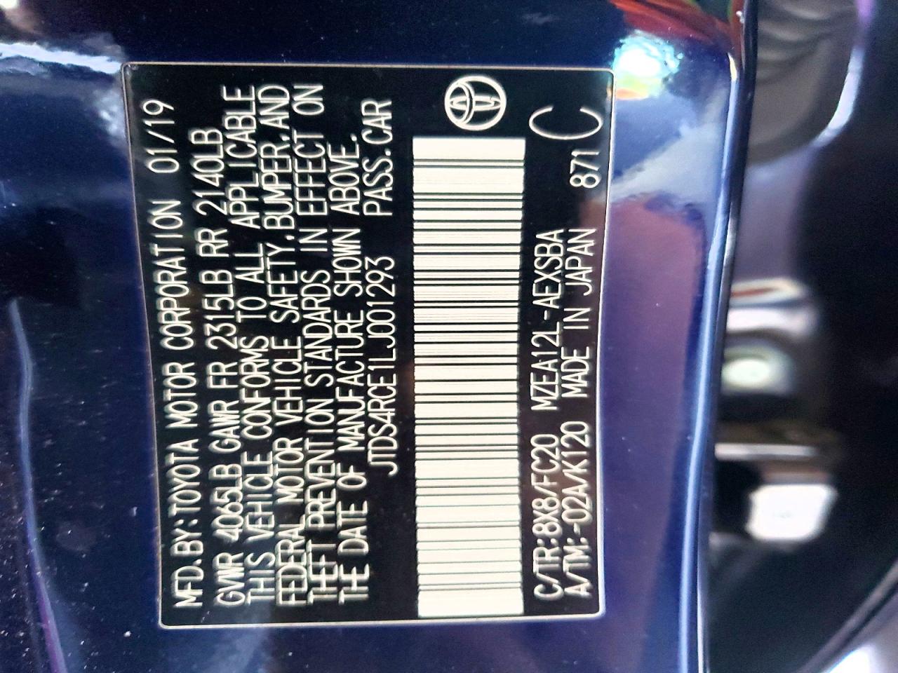 2020 TOYOTA COROLLA