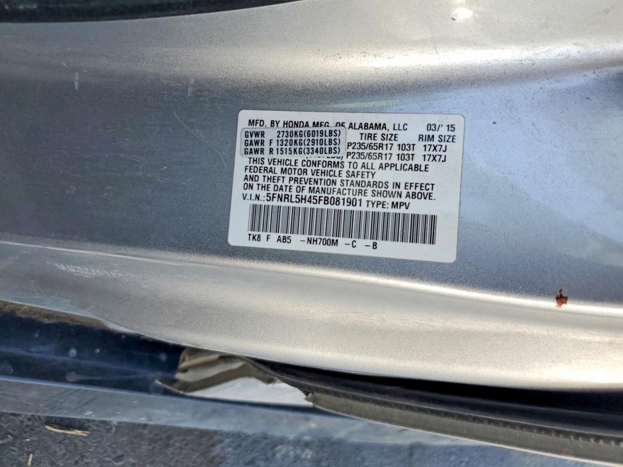 2015 HONDA ODYSSEY