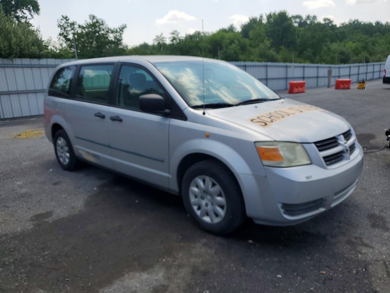 2008 DODGE CARAVAN