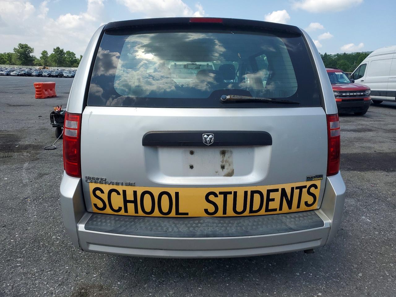 2008 DODGE CARAVAN