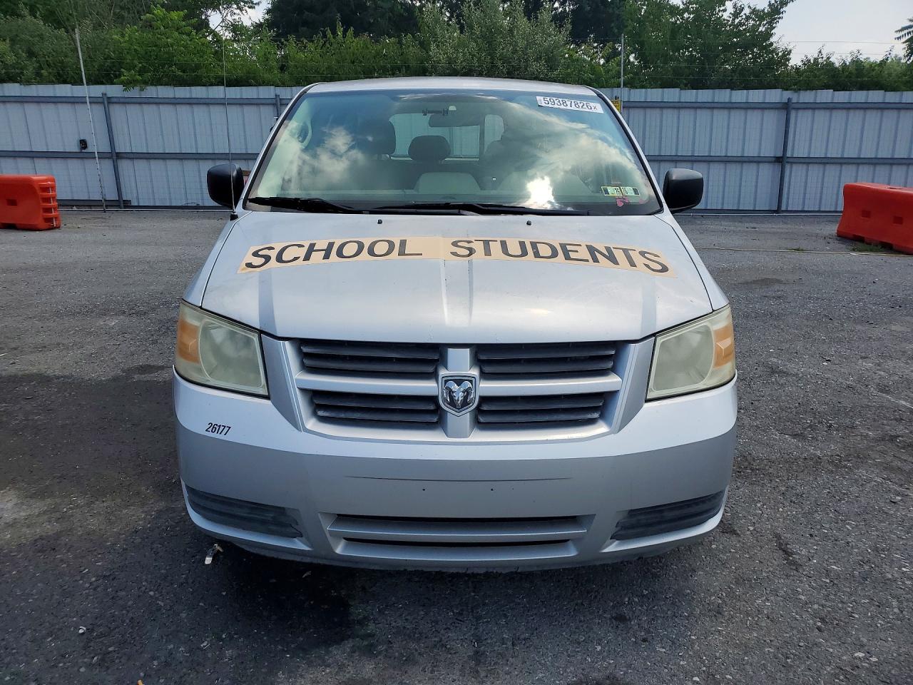 2008 DODGE CARAVAN
