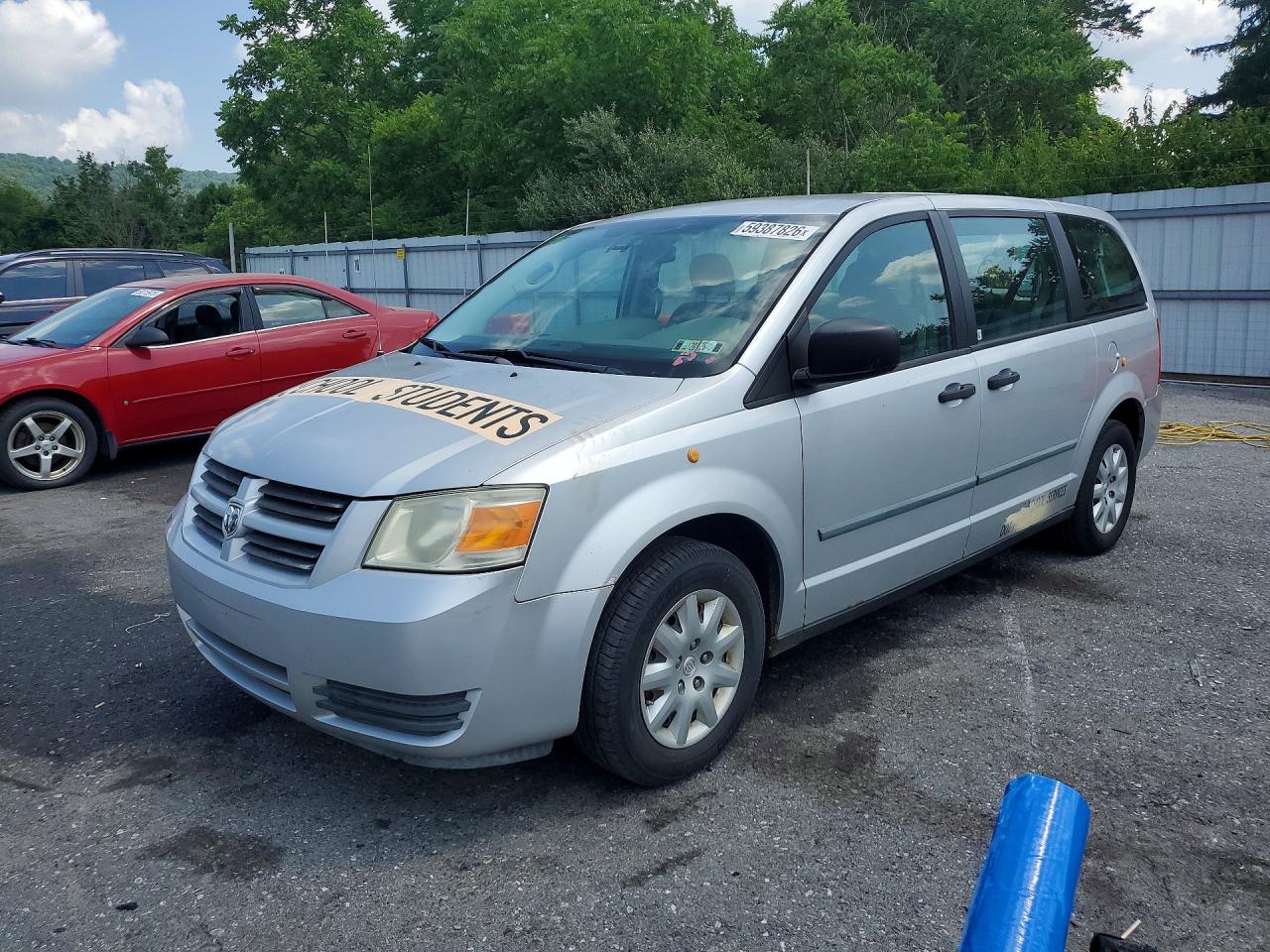 2008 DODGE CARAVAN
